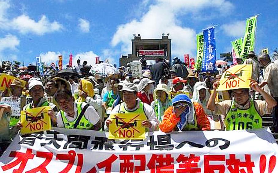 Thousands of Okinawans gathered June 17 to protest the planned deployment of the Marine Corps Osprey aircraft to the island later this year.