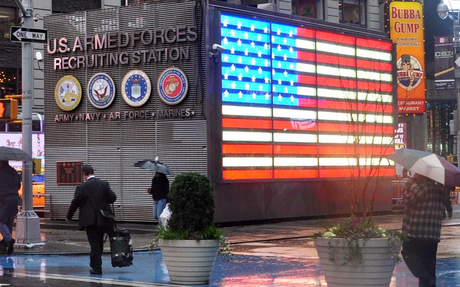 The Armed Forces Recruiting Station in New York City's Times Square.