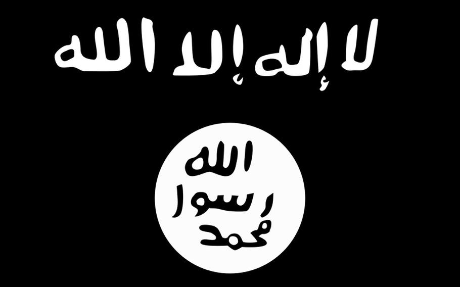 The Islamic State flag.