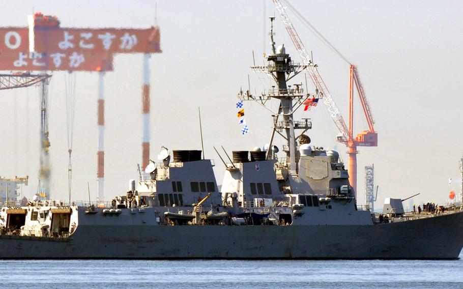 In a 2010 file photo, the Arleigh Burke-class guided-missile destroyer USS Lassen departs Commander, Fleet Activities Yokosuka, Japan.
