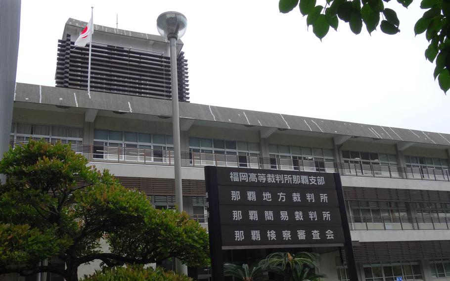Okinawa's Naha District Court is pictured in this undated file photo. 