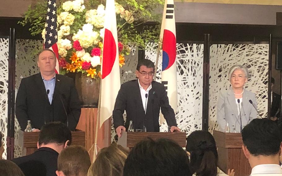 U.S. Secretary of State Mike Pompeo, Japan’s Minister for Foreign Affairs Taro Kono and South Korean Foreign Minister Kang Kyung-wha listen to a reporter’s question July 8, 2018 in Tokyo. The three leaders met to discuss Pompeo’s recent visit to Pyongyang.