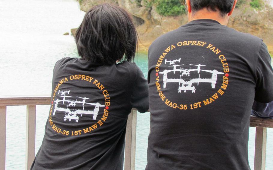 Japanese people wear T-shirts emblazoned with images of the iconic MV-22 Osprey tilt-rotor aircraft. Courtesy of Okinawa Osprey Fan Club
