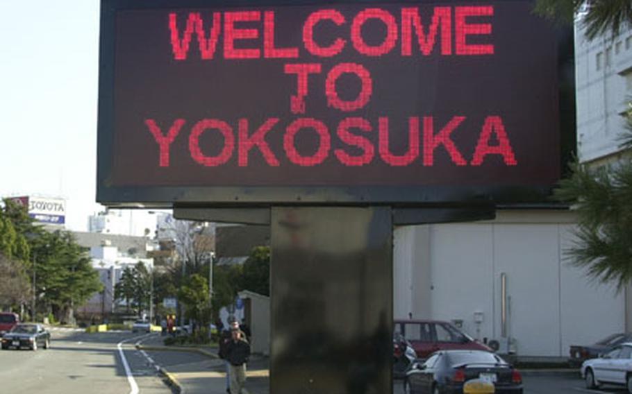 Welcome to ... how would you pronounce that name?