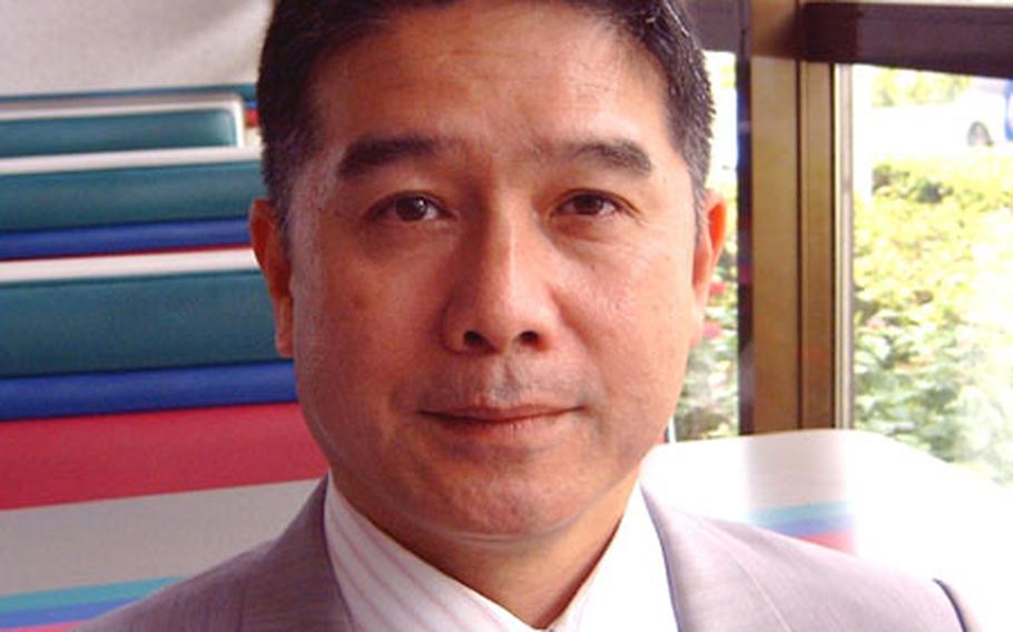 Ryunosuke Megumi.