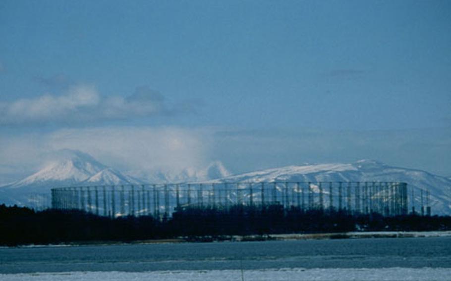 The 39-acre AN/FLR-9 antenna, known as the elephant cage, is the most famous landmark on Security Hill since it was completed in 1965.