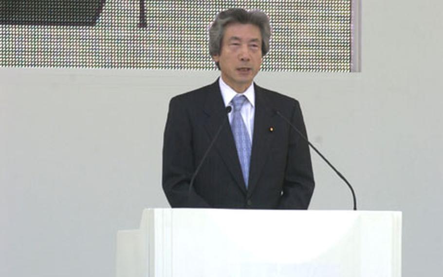 Prime Minister Junichiro Koizumi of Japan talks about the importance of the U.S.-Japanese relationship Saturday during a ceremony in Yokohama, Japan, celebrating 150 years of U.S.-Japanese relations.