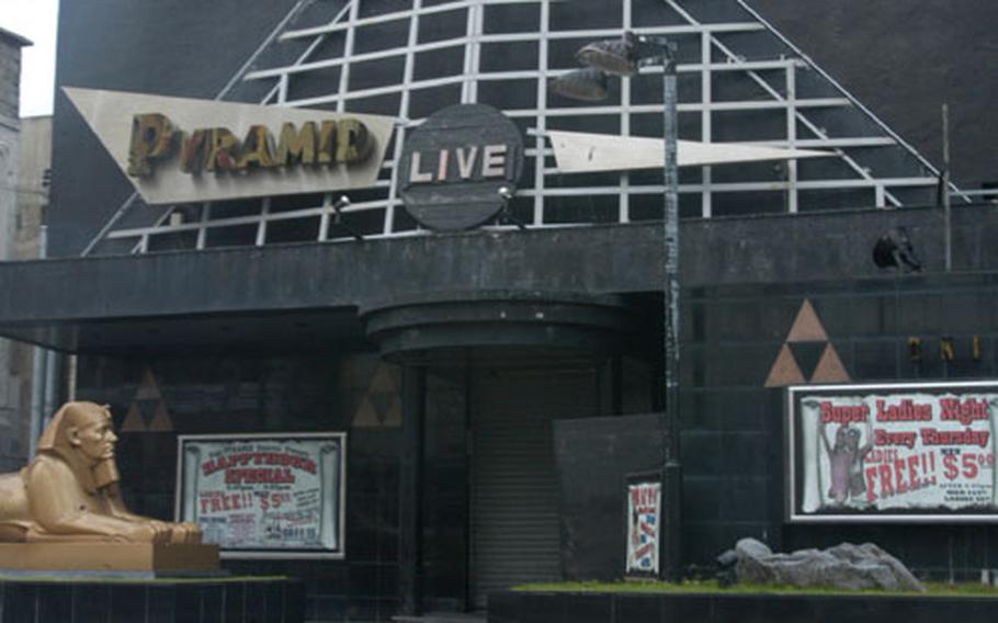 Club Pyramid in the Ueichi district of Okinawa City is one of three clubs placed off limits as of Friday for all SOFA status personnel on Okinawa. The other clubs on the prohibited list are Disco Else and Club Manhattan, which are in the same vicinity as Club Pyramid.