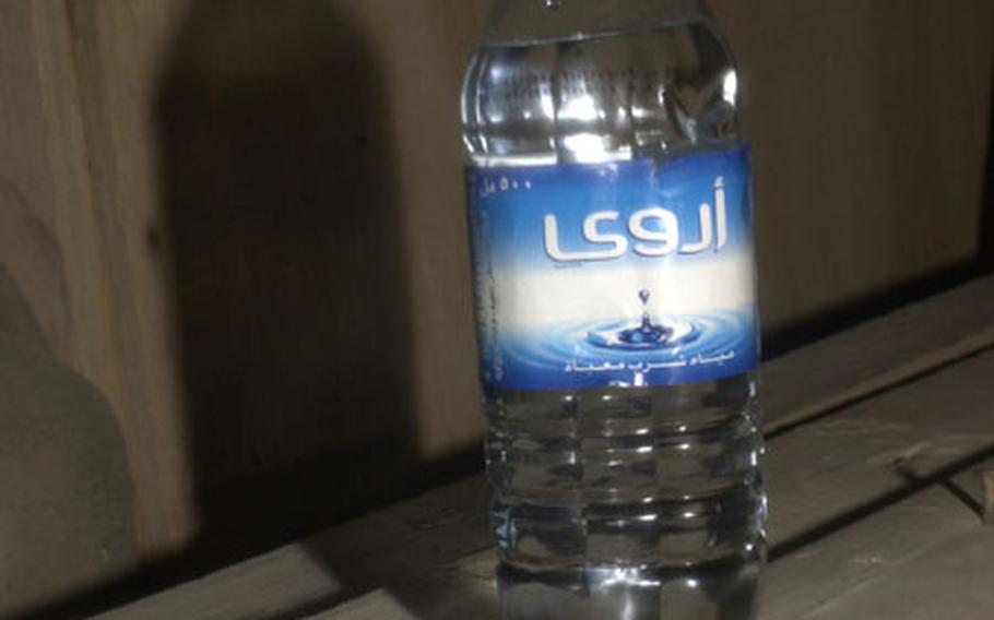 A bottle of Arwa.