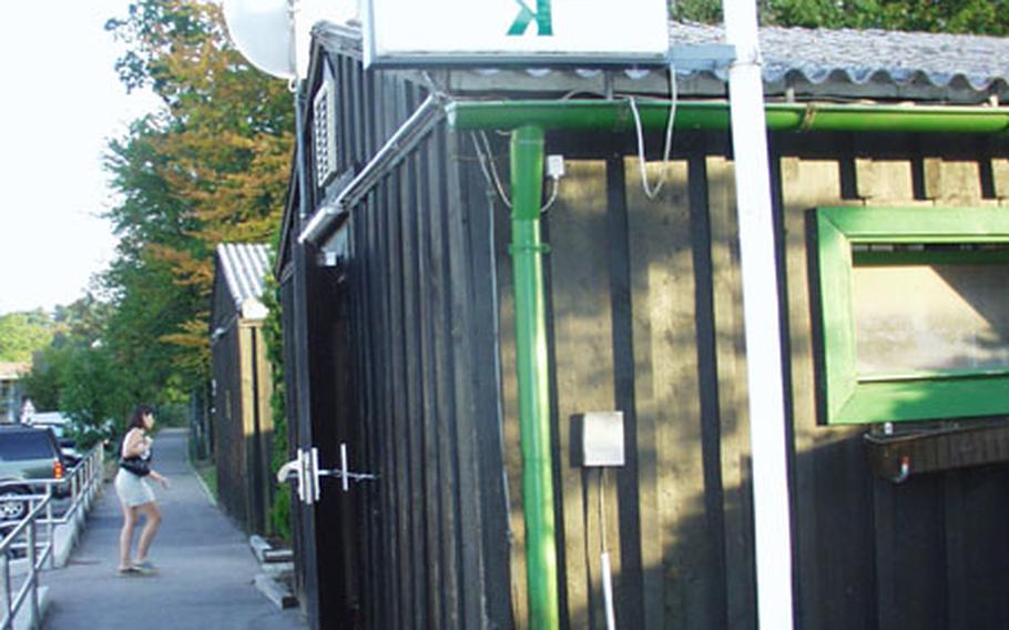 The Backlot bar at Patch Barracks in Stuttgart, Germany, which has been in business since the 1960s, is being closed by base officials, who cited financial and safety reasons.