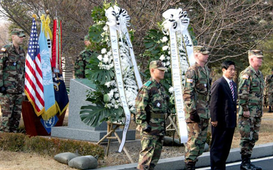 U.S. and South Korean soldiers serving with the U.N. Command Security Battalion laid wreaths Wednesday at the Joint Security Area in honor of KATUSA Cpl. Jang Myung-gee, who was killed in action there on Nov. 23, 1984.