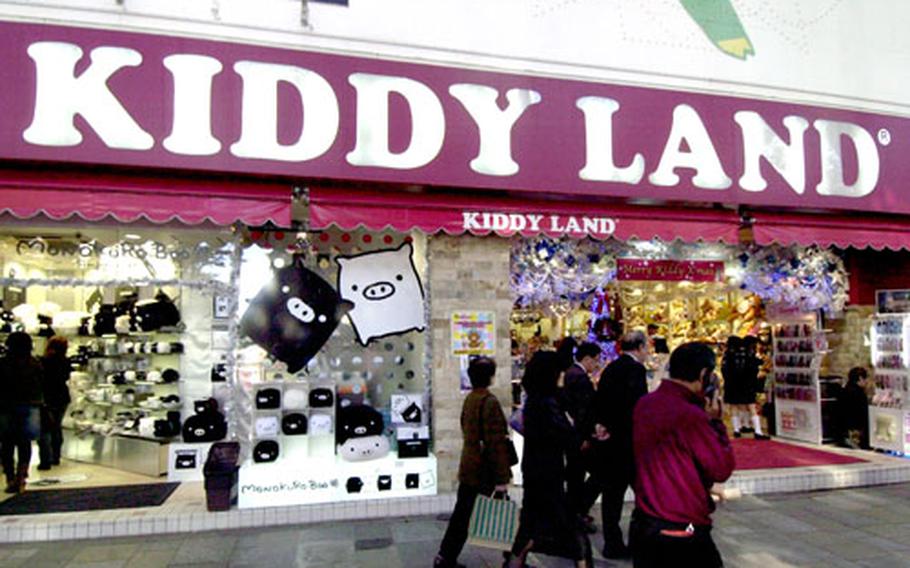 Many of the hottest Japanese action figures — including the Ultraman series of heroes — can be found at Kiddy Land, a popular toy store in downtown Tokyo.