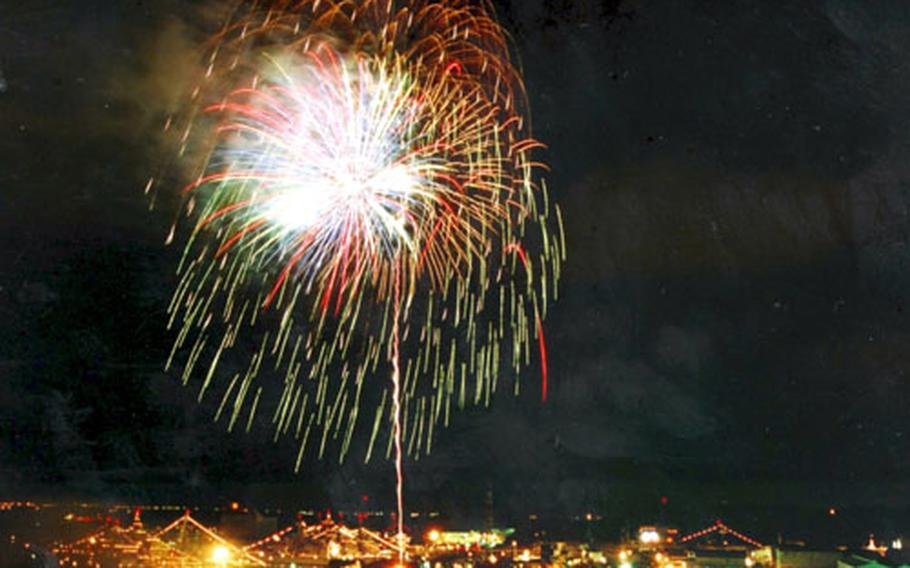 Last year's Yokosuka Countdown drew 45,000 people to Verny Park on New Year's Eve. This year's party is Saturday and features fireworks, a concert, and the last-minute countdown to 2006.