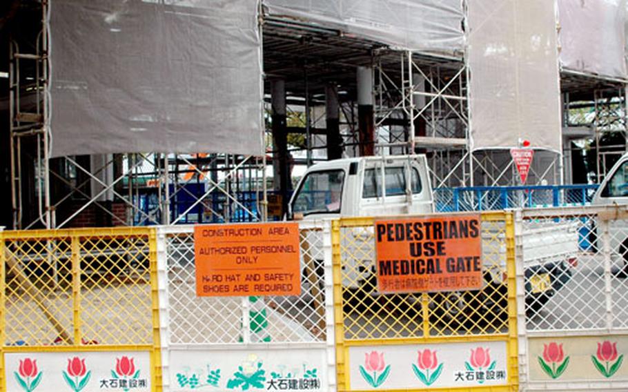The main entrance and guardhouse is being rebuilt with Japanese design details, reinforced concrete instead of wood and cutting-edge force protection features. The project, which started March 20, is estimated to be finished in the middle of July.