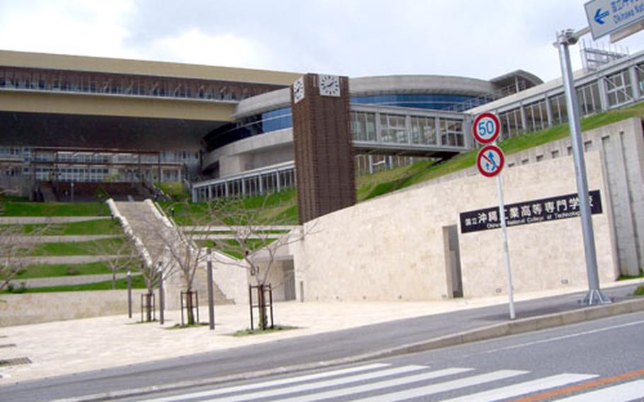 The Okinawa National College of Technology in Henoko was built as part of an economic incentive package Japan provided northern Okinawa after an agreement was reached to build an offshore airport to replace Marine Corps Air Station Futenma.