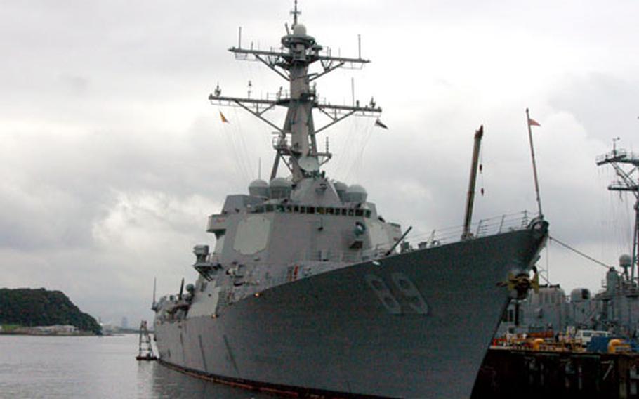 The USS Mustin arrived at Yokosuka Naval Base on July 8 to join the Forward Deployed Naval Forces.