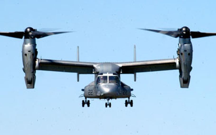 A U.S. Marine MV-22B Osprey makes its debut at the Royal International Air Tattoo.