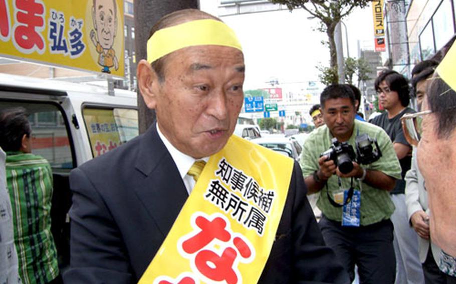 Hirokazu Nakaima, 67, a former vice governor and former chairman of the Okinawa Electric Power Company, says he wants the planned construction of a new Marine air facility on Camp Schwab to be reduced in size.