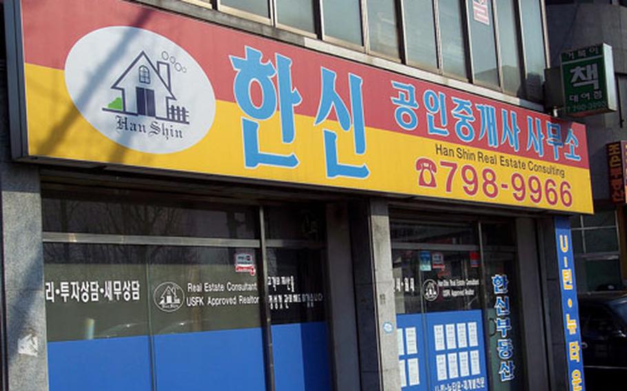 Han Shin Real Estate Consulting, located across the street from Yongsan Garrison, South Korea, is one of more than 40 formerly approved companies that was left off the March 2 list of U.S. Forces Korea's approved real estate brokers.