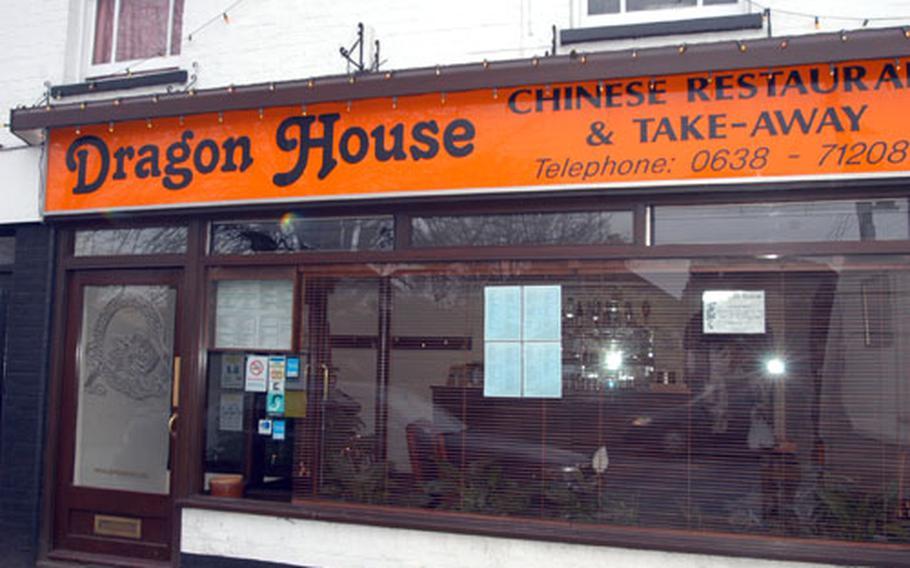The Dragon House located at 4 Police Station Square, Mildenhall.