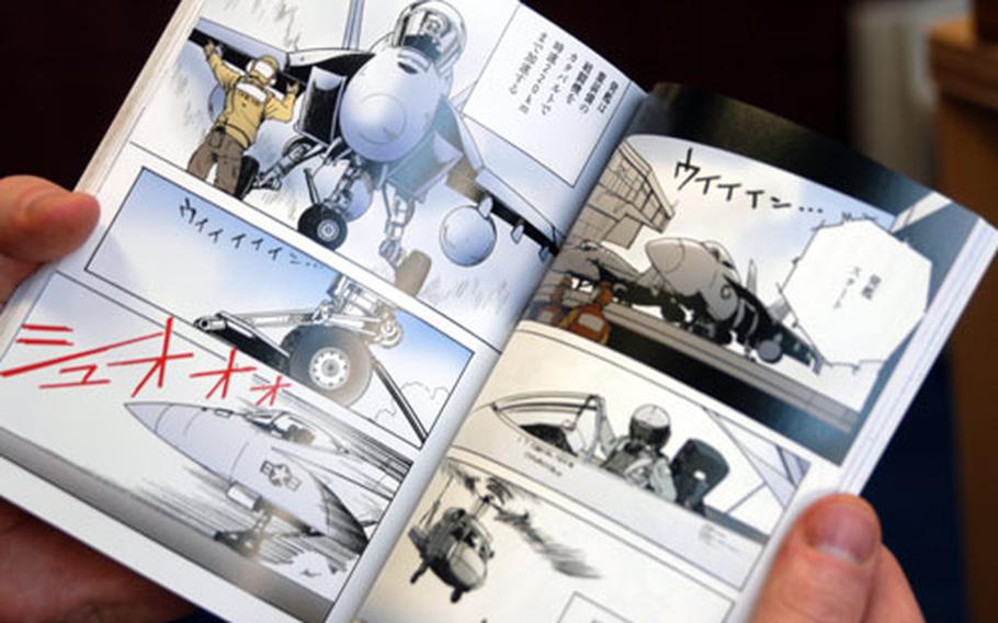 Commander Naval Forces Japan will distribute “manga” a popular Japanese comic format — about the USS George Washington aircraft carrier. About 30,000 copies have been made for distribution to Japanese families.