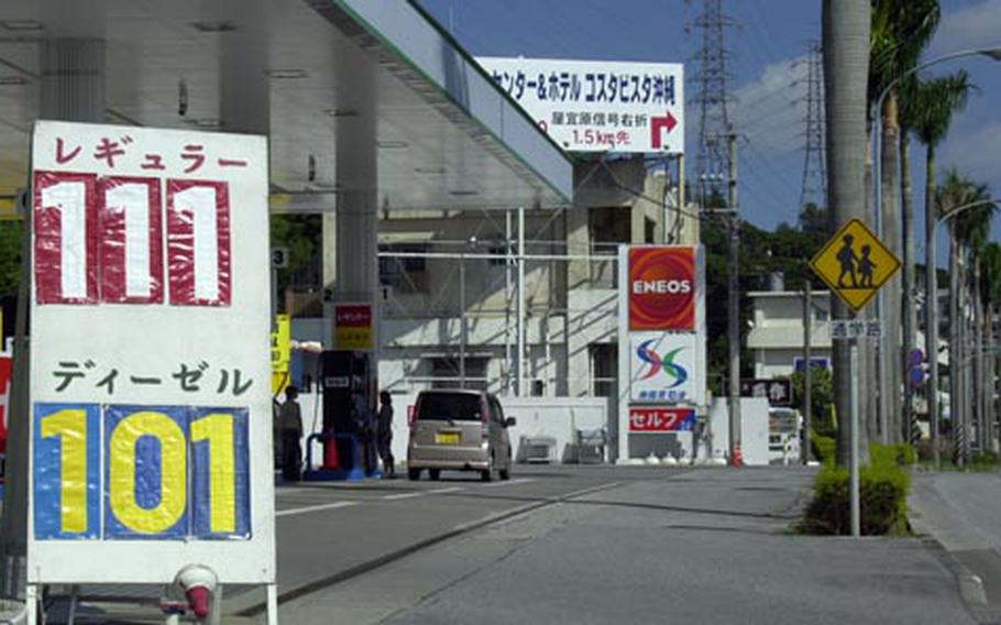 Gas prices on Okinawa are always lower than those in mainland Japan, thanks to a special economic package Okinawa receives. These prices, in yen, are per liter and equal about $4.20 a gallon. The top price is for regular gas; the bottom price is for diesel.