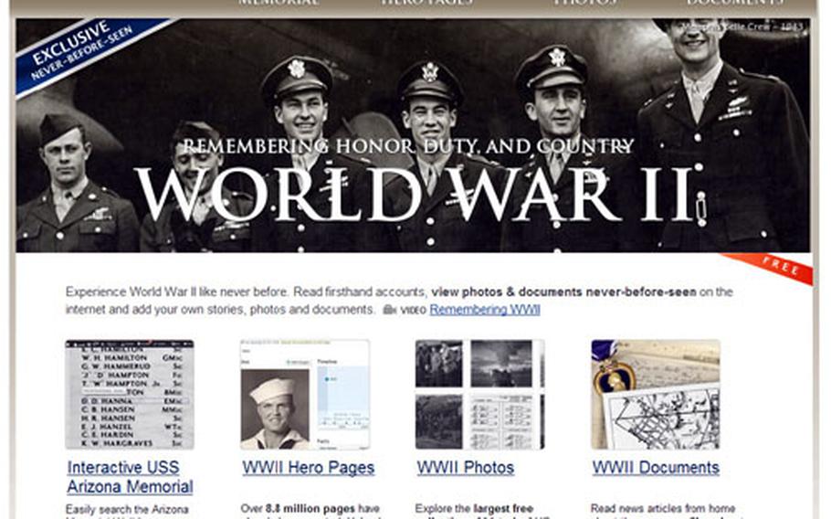 The Web page.