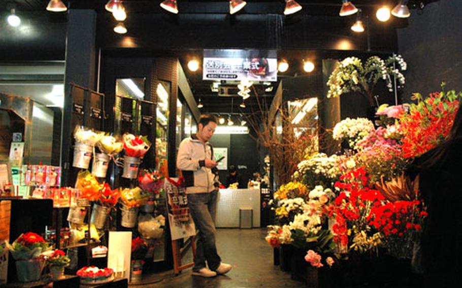 Flower markets stay open late in Roppongi, in part to supply late-night hostess clubs.