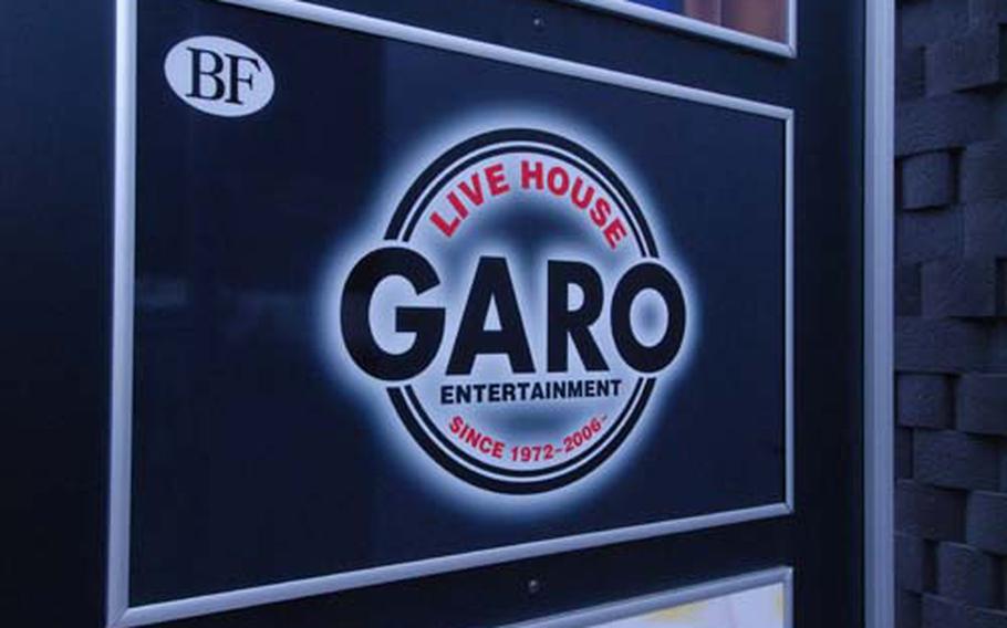 The U.S. military made Live House Garo off-limits to all U.S. military and civilian members of Misawa Air Base, Japan, on Thursday. In a memorandum announcing the order, commander Col. David Stilwell said the ban was enforced because the bar “repeatedly” served alcohol to underage drinkers.