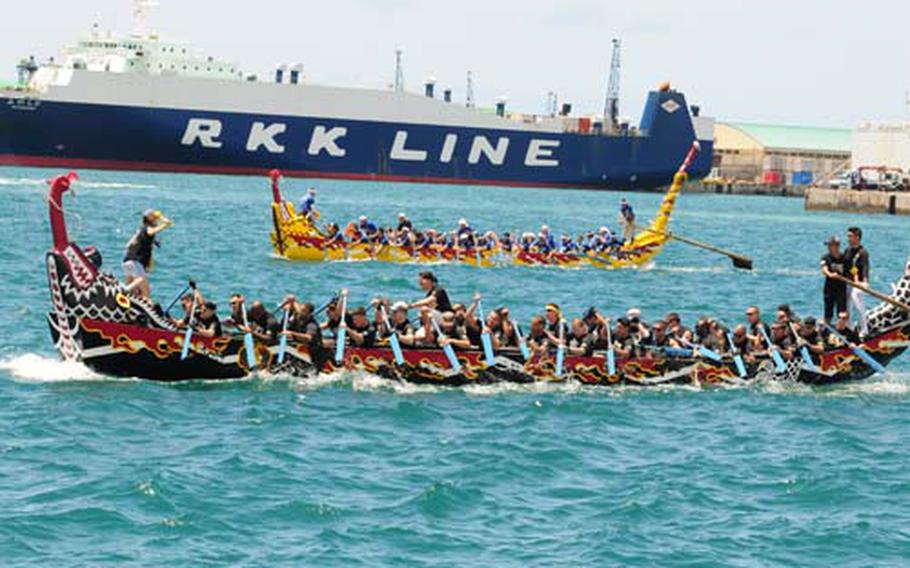 The Torii Knights race against a Japanese team to the finish line