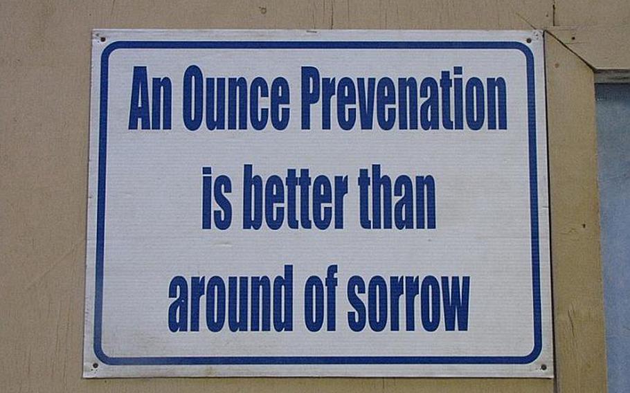 A sign outside the pharmacy at the Egyptian Field Hospital at Bagram Air Field in Parwan province, north of Kabul.