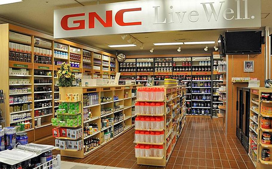GNC sells a variety of nutritional products at military outlets around the world such as this store at Yokosuka Naval Base in Japan. Military stores operated by the Army and Air Force Exchange Service and the Navy Exchange have pulled products containing DMAA from the shelves after the Army launched an investigation into whether the dietary supplement was responsible for the deaths of two soldiers.