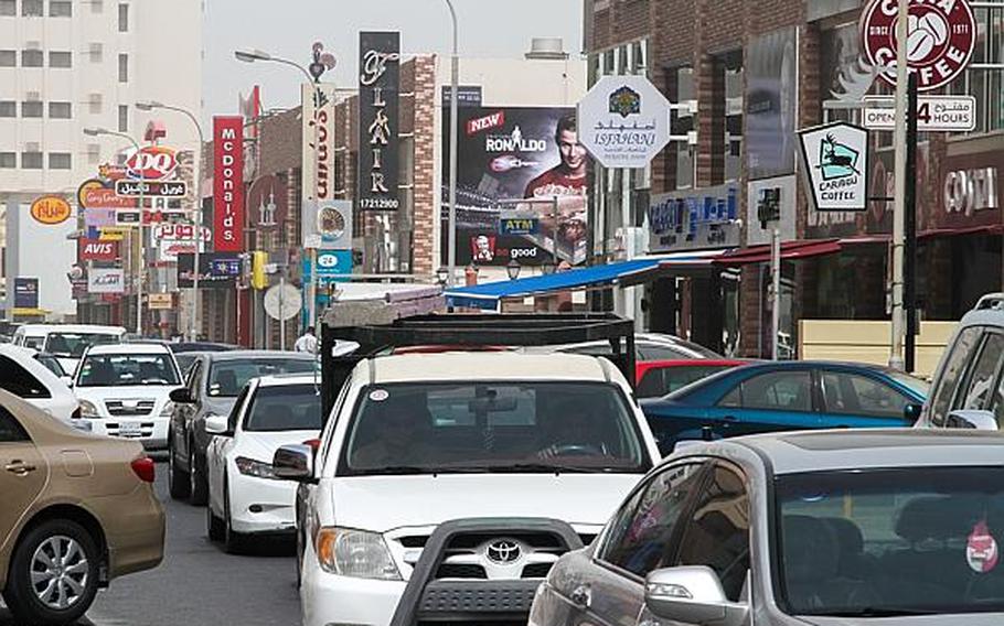 American Alley, located near Naval Support Activity Bahrain, got its name from the number of popular American restaurants on it. Officials believe extreme elements of opposition groups in Bahrain have been conducting surveillance of American Alley and other locations U.S. personnel frequent.