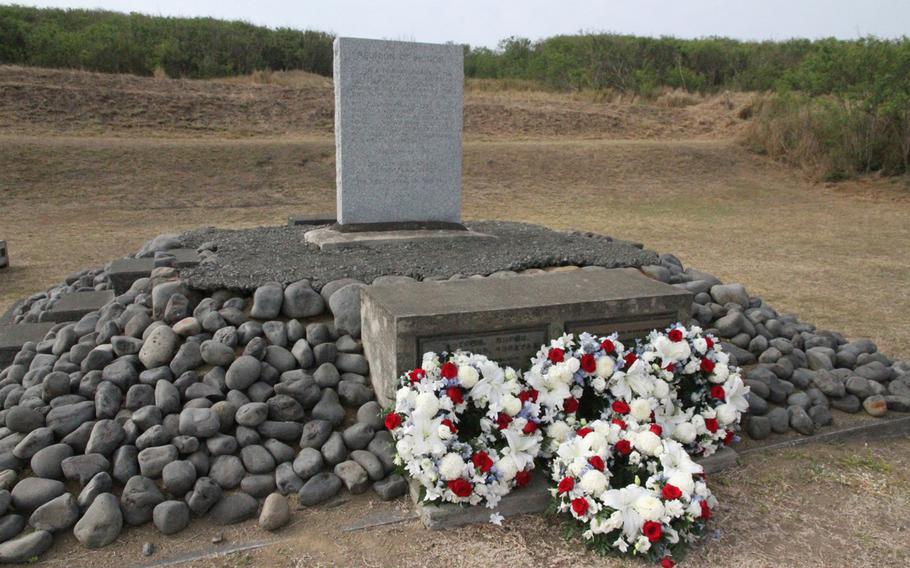 The ''Reunion of Honor'' monument on Iwo Jima, now called Iwo To, was the site of the 70th anniversary commemoration ceremony of the Battle of Iwo Jima, one of the bloodiest of World War II. It drew veterans from both Japan and the United States, as well as politicians and military officials on March 21, 2015. 
                