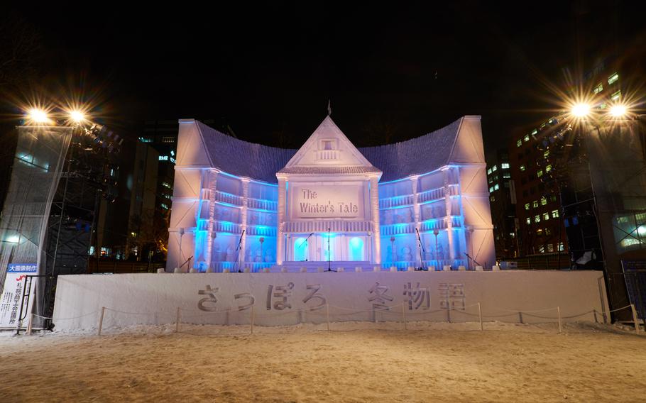 The Winter's Tale, which doubles as a stage during the day, on display at the Sapporo Snow Festival in Sapporo, on Japan Feb. 5, 2016.