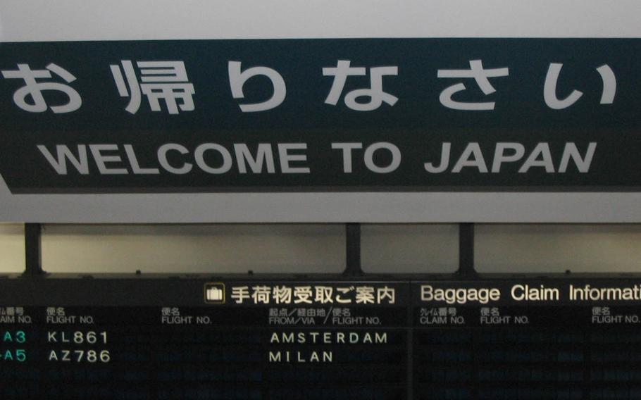 A sign at Narita International Airport welcomes new arrivals to Japan. A Navy lieutenant assigned to Naval Air Facility Atsugi is suspected of touching a 19-year-old female college student and then punching her in the head several times during a flight to Narita from San Diego.
