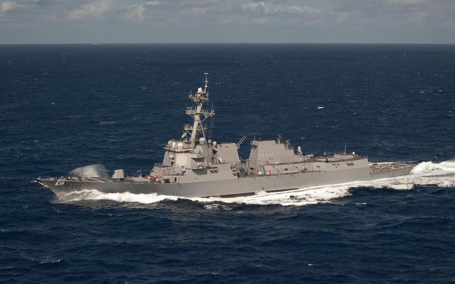 The USS Stockdale transits the western Pacific in early 2013. The guided-missile destroyer is in Indonesia for Multilateral Naval Exercise Komodo 2016.