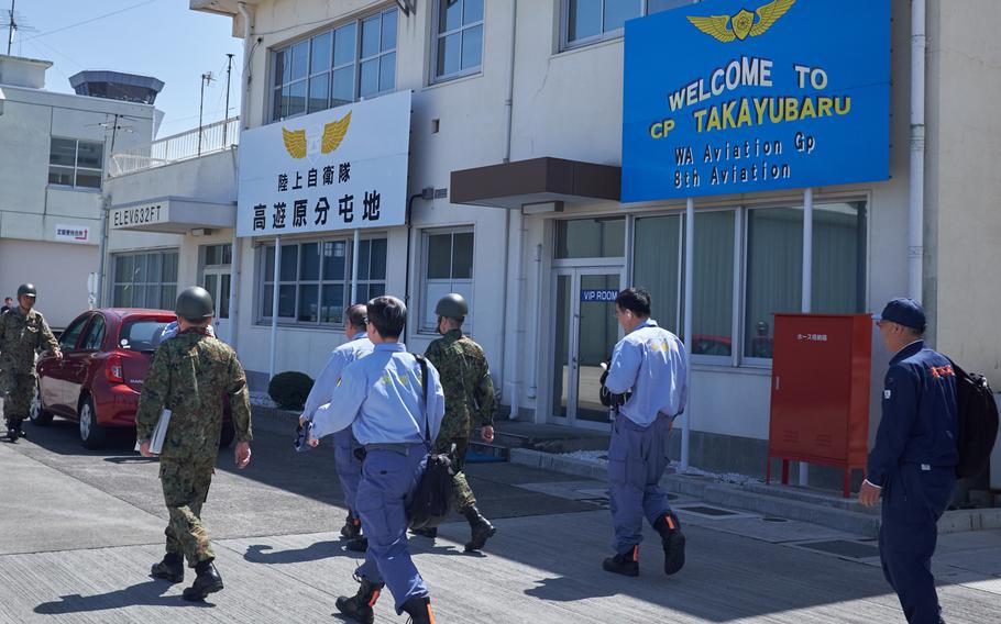 The main entrance to Camp Takayabaru in Kumamoto, Japan, as seen Wednesday, April 20, 2016. The camp has become the main logistics hub for the Japanese forces to deliver aid to earthquake victims in the southern Japan prefecture.