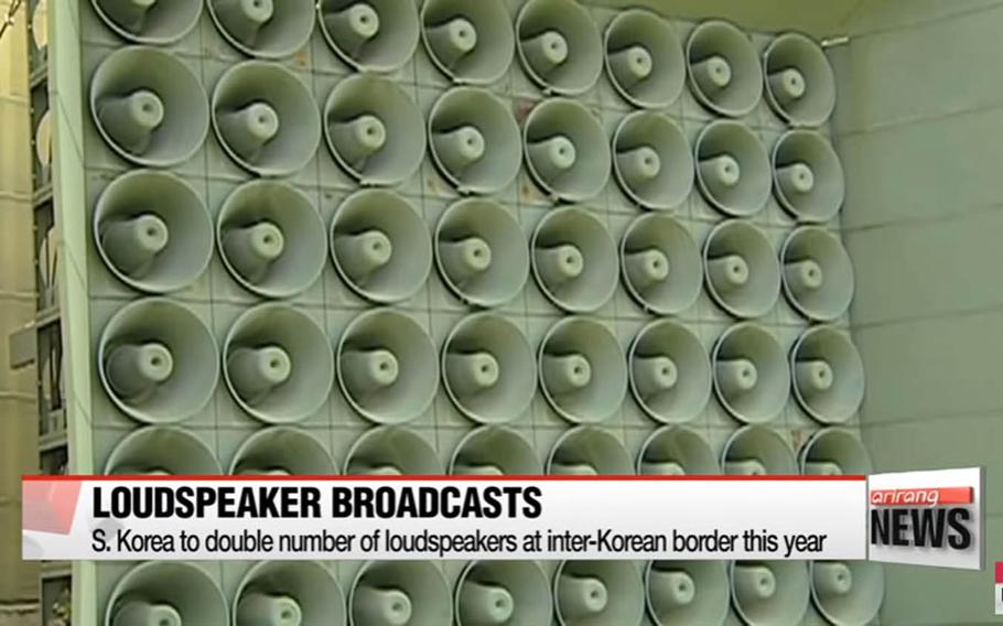 South Korea plans to step up its barrage of anti-Pyongyang propaganda and pop music into the North by doubling the number of loudspeakers at the Demilitarized Zone by the end of the year, South Korean media reports say.