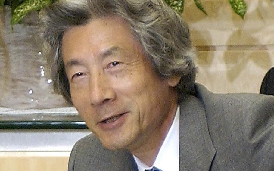 Former Japanese Prime Minister Junichiro Koizumi has started a fund for U.S. veterans who say they were sickened by radioactive fallout from the 2011 disaster at the Fukushima Dai-ichi nuclear power plant.