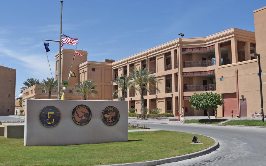 U.S. Naval Forces Central Command roundabout at Naval Support Activity Bahrain in Manama, Bahrain. Servicemembers heading to Bahrain who plan to live off base will now have the opportunity to move into fully furnished flats on month-to-month leases while waiting for their household goods to arrive.
