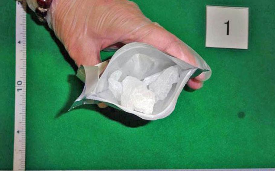 This photo, provided by Okinawa Regional Customs, shows a substance Japanese police would describe only as a "stimulant," connected to the April arrest of a U.S. civilian working at Kadena Air Base.