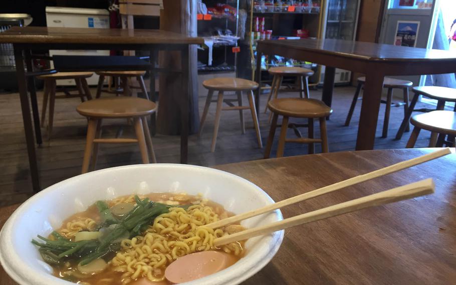Nourishment, such as this 1,000-yen bowl of ramen, are availble to purchase at the stations along Mount Fuji's trails.