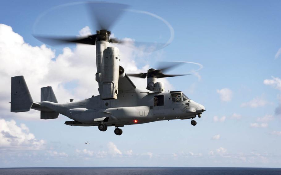 Residents from two Okinawan villages are fighting to end construction of U.S. military helipads in the island prefecture's remote Northern Training Area. Both villages are near two helipads completed in 2014 and handed over to the U.S. military in January 2015, according to Japan's Ministry of Defense.