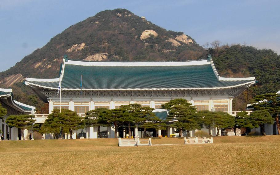 South Korean presidential residence Cheong Wa Dae, known as the Blue House, was reportedly the target of a mock attack by North Korean troops.