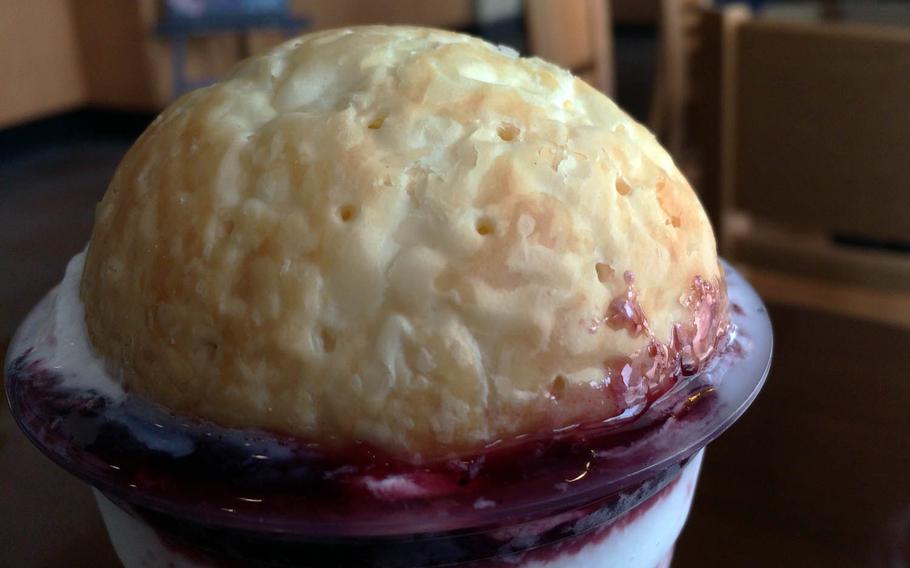 The American Cherry Pie Frappuccino is available at Starbucks in Japan through May 16, 2017.