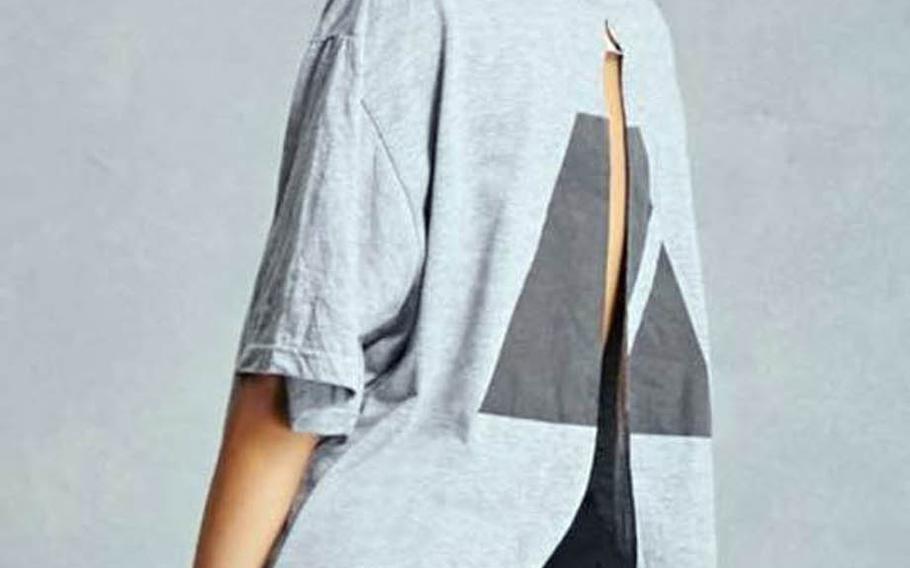 Forever 21's "Repurposed Army graphic tee" featured a wide slit cut in the back of a replica Army PT shirt.