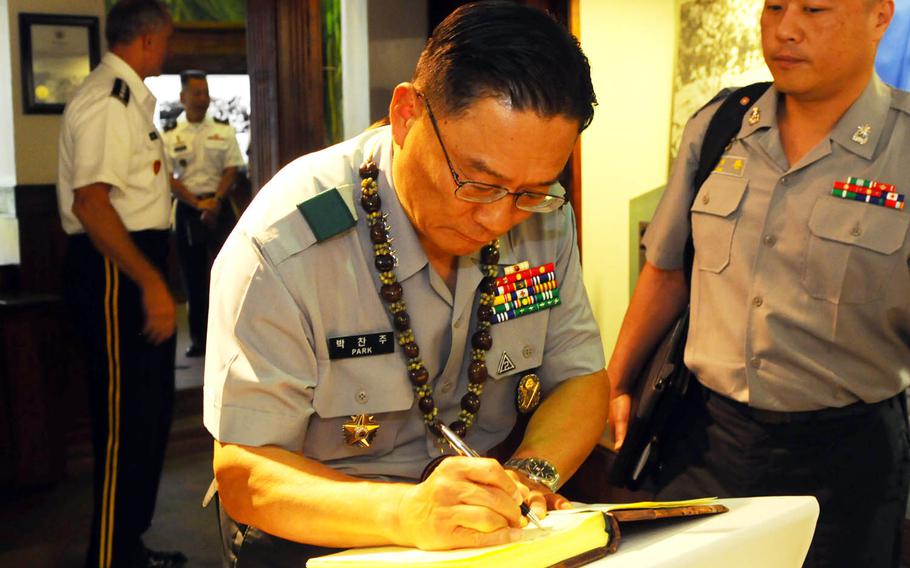 South Korean soldiers serving at the official residence of Gen. Park Chan-ju were ordered to remain on-call around the clock and wear electronic bracelets that vibrated whenever family members called on them, the defense ministry said.