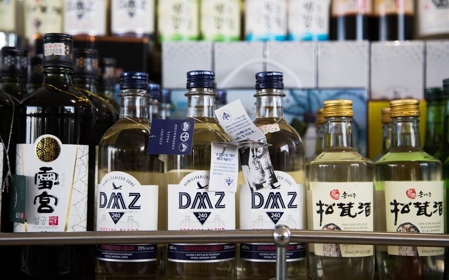 Demilitarized Zone branded soju, a South Korean liquor, is sold near Goseong, South Korea, Saturday, Aug. 26, 2017.