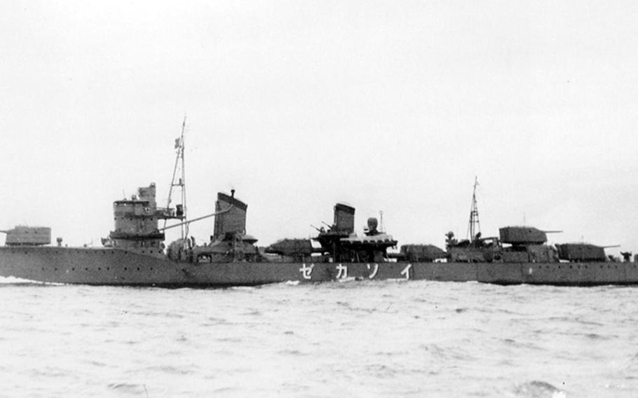 The Imperial Japanese Navy destroyer Isokaze as photographed on Nov. 22, 1940.